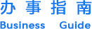 &#23436;&#32654;