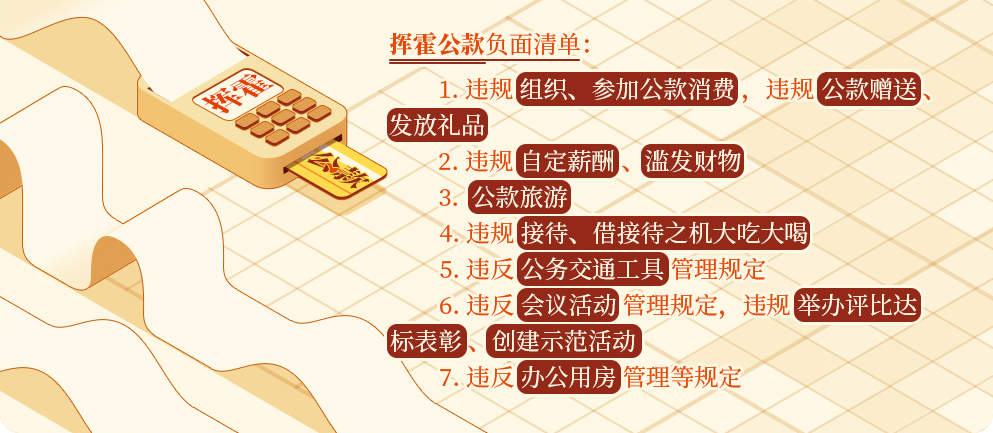 &#23436;&#32654;