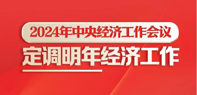 &#23436;&#32654;