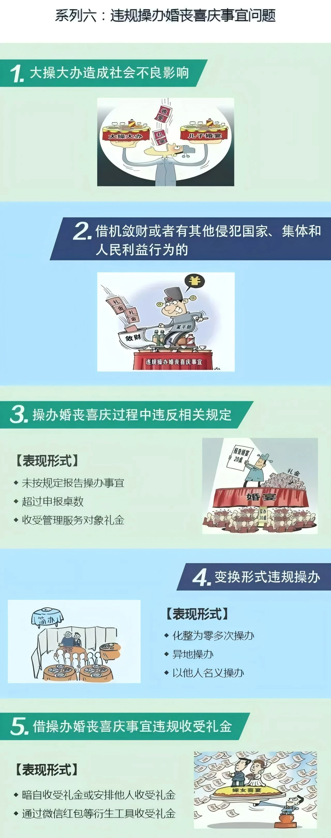 &#23436;&#32654;