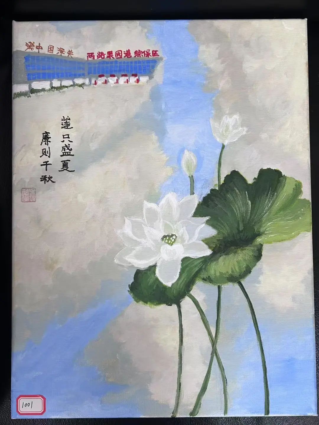 &#23436;&#32654;